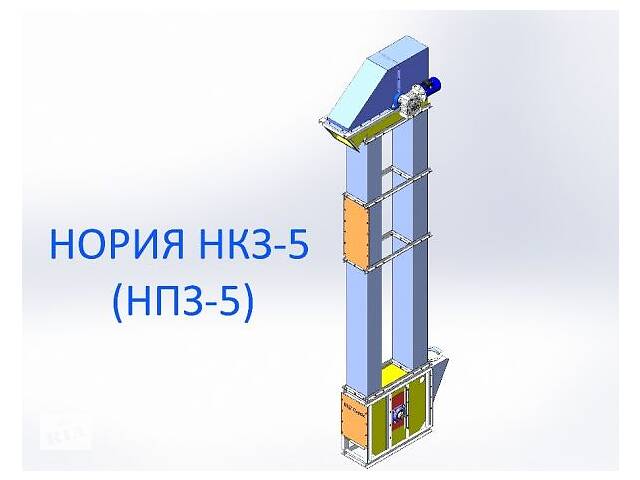 Производство нории от 1т до 500 т ч