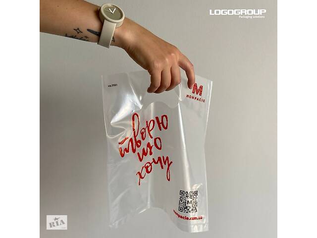 Прозорі пакети з логотипом - Фото 2