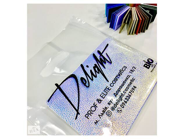 Прозорі пакети з логотипом - Фото 1