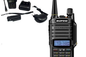 Рация Baofeng UV-9r (plus) IP67, 7 Ватт