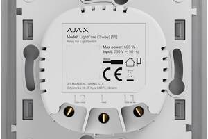 Реле для проходного выключателя Ajax LightCore (2-way)