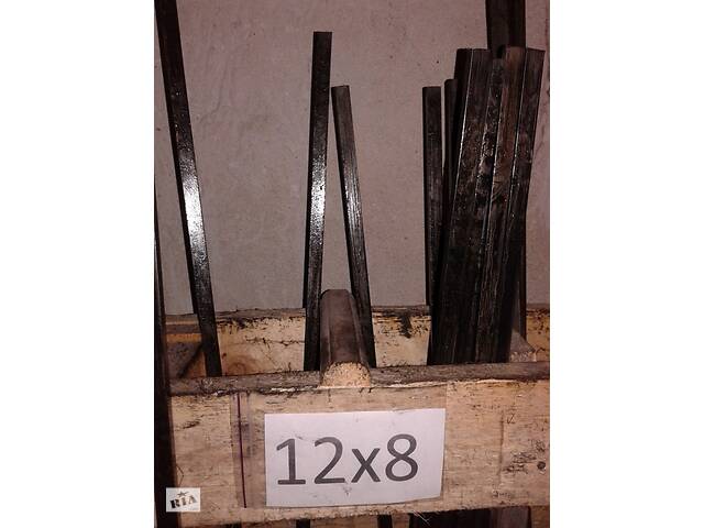 Шпонка 12х8, шпонкові матеріал, шпонкова сталь - Фото 1