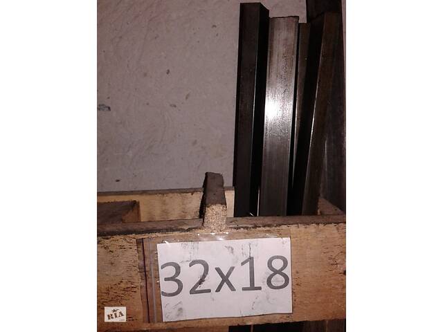 Шпонка 32х18, шпоночный материал, шпоночная сталь