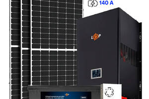 Солнечная электростанция (СЭС) 2.5kW АКБ 3.3kWh (литий) 140 Ah Премиум