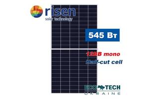 Сонячна панель 545 Вт Trina Solar