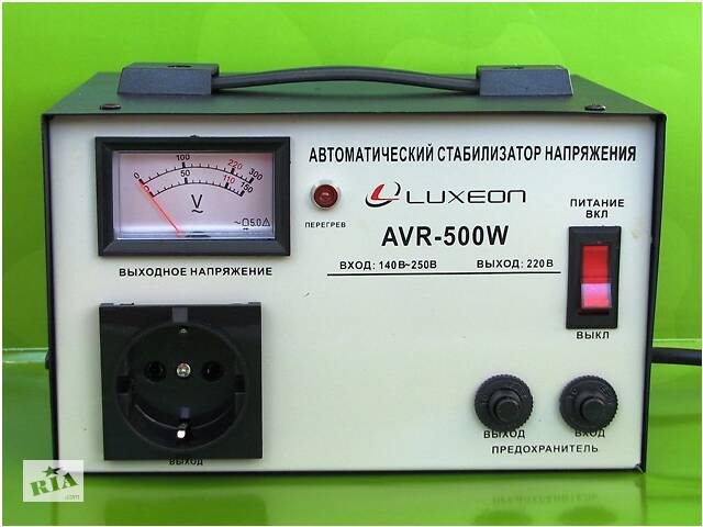 Стабилизатор (Нормализатор) LUXEON AVR-500W для котлов 2 Года гарантии