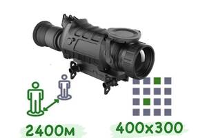 Тепловізійний оптичний прилад GUIDE TS435 400x300px 35mm