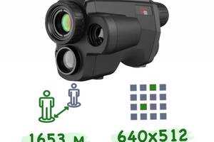 Тепловизонный монокуляр AGM Fuzion LRF TM35-640