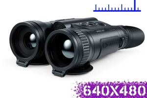 Тепловизионный бинокль Pulsar Merger LRF XP50