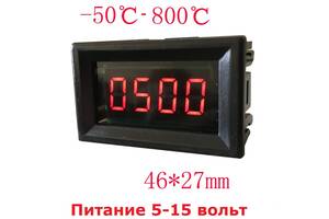 Термометр электронный XH-B320 от -50 до 800 °C ,5-15 В (красные цифры)