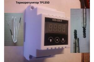 Терморегулятор ТР1350, з термопарою ТХА