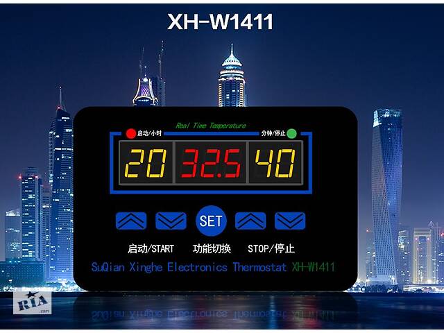 Терморегулятор XH-W1411 220V