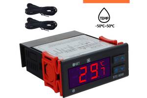 Термостат программируемый STC-9200 с функцией управления температуры и вентилятора