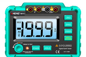 Тестер сопротивления заземления (Мегаомметр) ANENG MH14