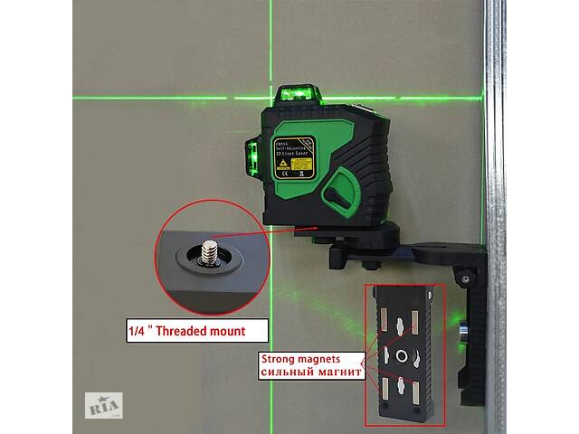 Точний лазерний рівень Clubiona ZKLL12GH кейс ранній BOSCH GLL3-60G - Фото 3