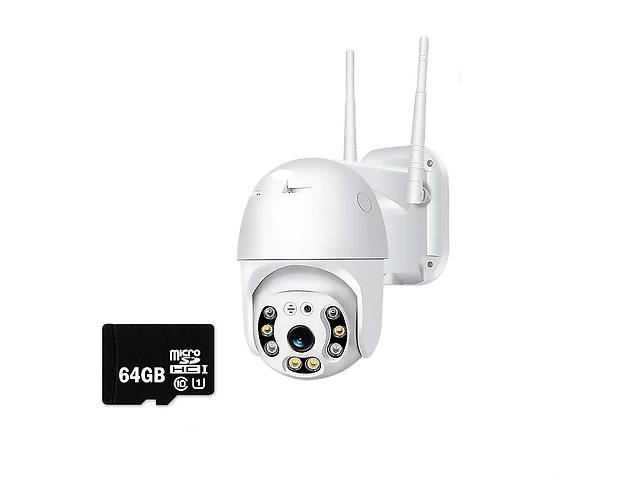 Уличная IP WIFI камера Easy Cam G3 IP66 видеонаблюдения поворотная 360 +Карта памяти 64Гб