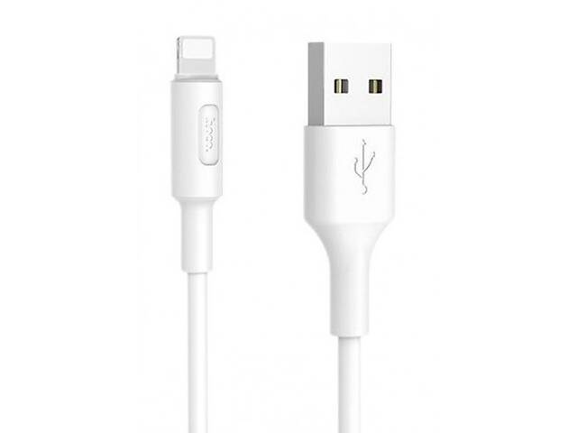 USB кабель Lightning HOCO-X25 White (Код товара:10241)