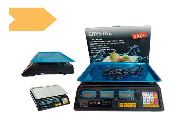 Весы торговые торговые до 50kg с калькулятором 4V Crystal (CR-50kg_859)