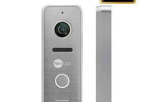 Вызывная панель Neolight Prime FHD Pro Silver