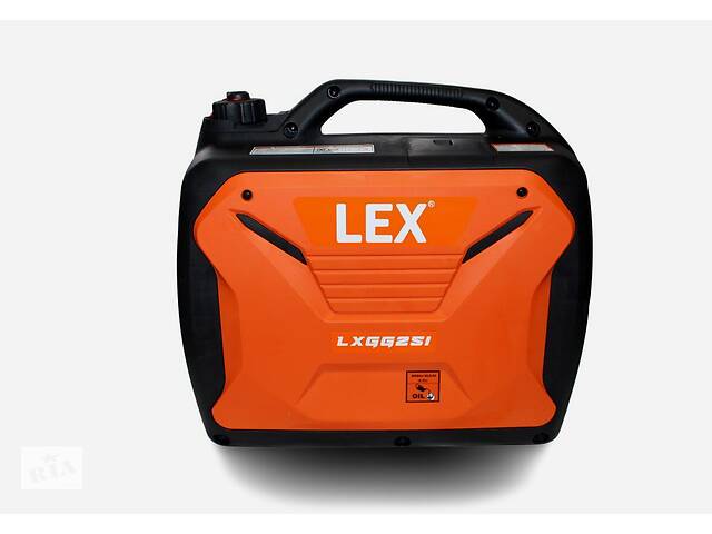 Инверторный генератор LEX LXGG25I Купи уже сегодня!
