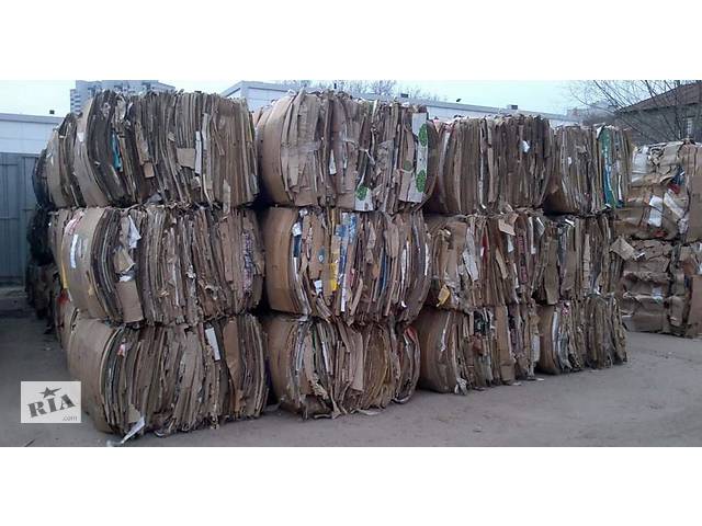 Закупаем макулатуру, картон, бумагу, архив - Фото 1