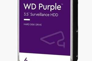 Жесткий диск Western Digital Purple 6TB 5400rpm 256MB WD64PURZ 6Gb/s