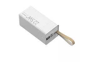 Внешний аккумулятор-фонарь (Power Bank) Yuantu YT-P023 50000 mAh 22.5W PD USB-C+QC White