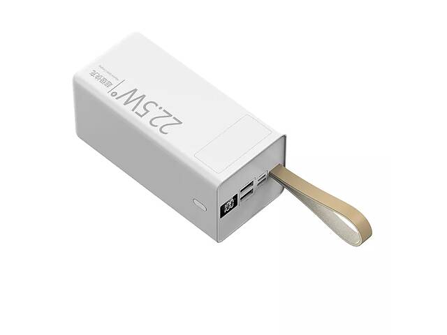Внешний аккумулятор-фонарь (Power Bank) Yuantu YT-P023 50000 mAh 22.5W PD USB-C+QC White
