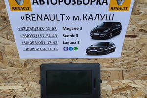 Информационный дисплей под навигацию Renault Laguna 3 07-15г. 259154206R