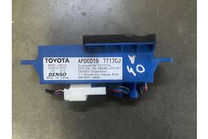 Іонізатор повітря ионизатор воздуха Toyota Camry V40 2006-2011р. 88051-22010 / 8805122010