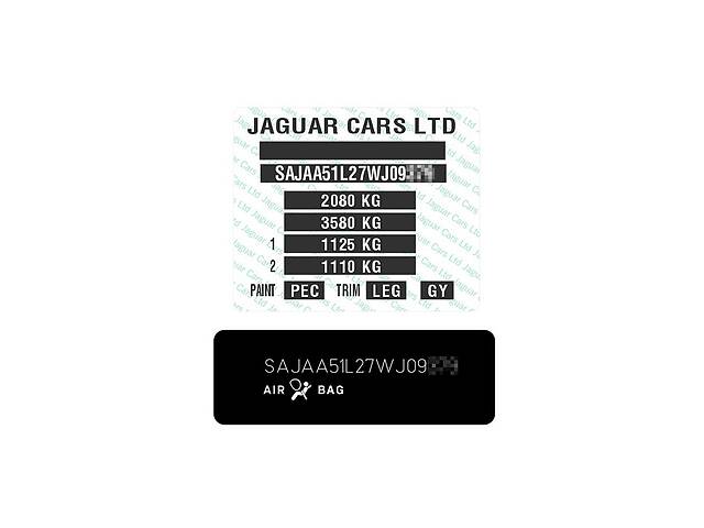 Jaguar - VIN Наклейки, таблички. Дублирующие, Идентификационные, с Вин кодом.