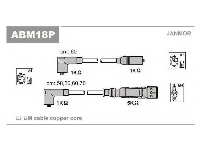 JANMOR ABM18P Провід в/в (каучук) Golf /Jetta 1.3 84-91