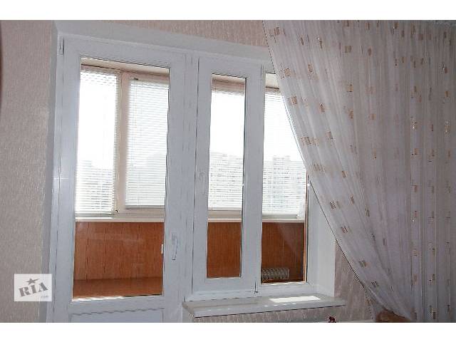 Качественные окна, балконы, лоджии по доступным ценам - стро.
