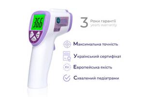 .Оренда безконтактний термометр.Ecotherm ST350