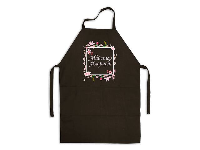 Фартук черный кухонный с принтом для флориста 'Мастер флорист. Рамка из цветов' ФА000757 Кавун 68 см