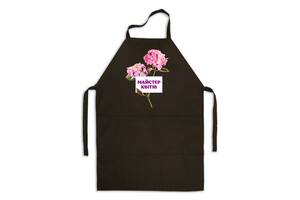 Фартук черный кухонный с принтом для флориста 'Мастер цветов. Гортензии' ФА000753 Кавун 68 см