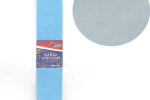 Гофрований папір 'Світло-блакитний' 50*200 см 55%, 20 г/м2 жатка креп гофра Krepina креповий папір