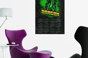 Календарь-постер настенный на 2024 год с принтом 'Дракон. Dragon. New year of the dragon. Зеленый дракон' А0