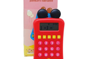 Калькулятор розвиваючий Bambi A0058U українською мовою (Красный)