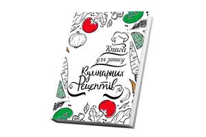 Книга для записей кулинарных рецептов Арбуз Кук Бук белая с овощами 15 х 21 см A5 360 стр