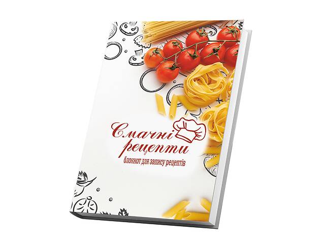 Книга для записи кулинарных рецептов Арбуз Макароны Кук Бук 15 х 21 см A5 360 стр