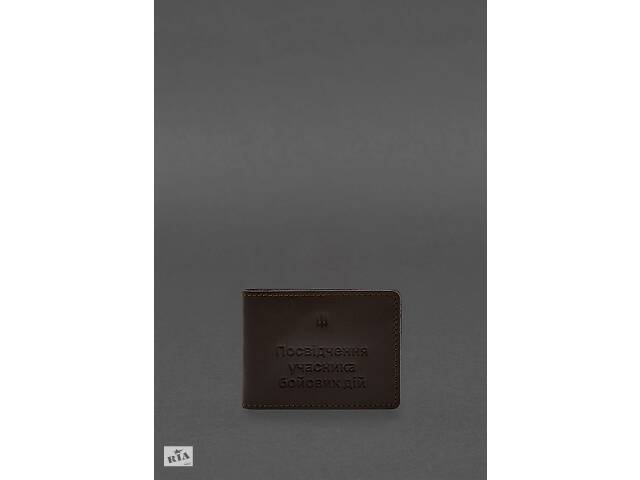 Кожаная обложка для удостоверения участника боевых действий (УБД) 2.2 темно-коричневый краст BlankNote