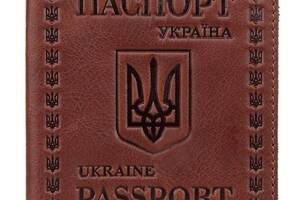 Кожаная обложка на паспорт SHVIGEL Коричневый (16133)