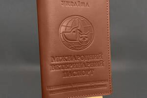 Кожаная обложка на ветеринарный паспорт BlankNote Светло-коричневая