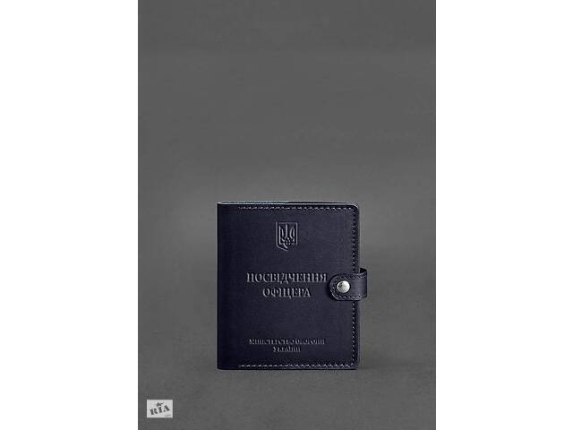 Кожаная обложка-портмоне для удостоверения офицера 11.0 темно-синяя BlankNote