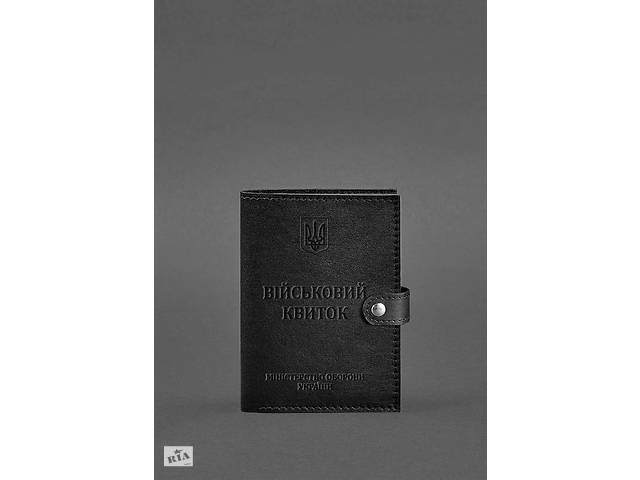 Кожаная обложка-портмоне для военного билета 15.0 Черная BlankNote