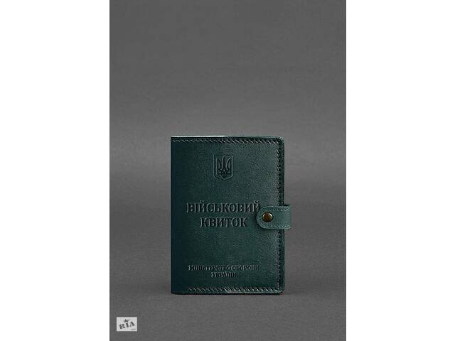 Кожаная обложка-портмоне для военного билета 15.0 зеленая BlankNote