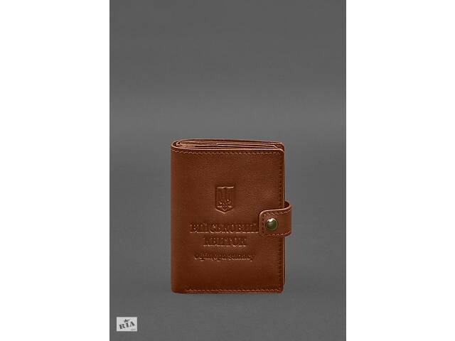 Кожаная обложка-портмоне для военного билета офицера запаса (узкий документ) Светло-коричневый BlankNote