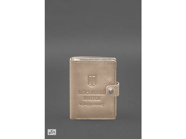 Кожаная обложка-портмоне для военного билета офицера запаса (узкий документ) Светло-бежевый BlankNote