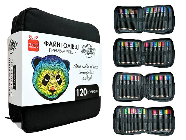 Набор цветные мягкие карандаши Art Planet 120 цветов подарочный набор в нейлоновом чехле панда
